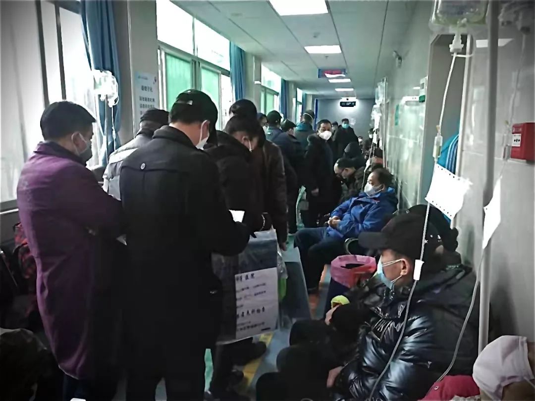 fever patients