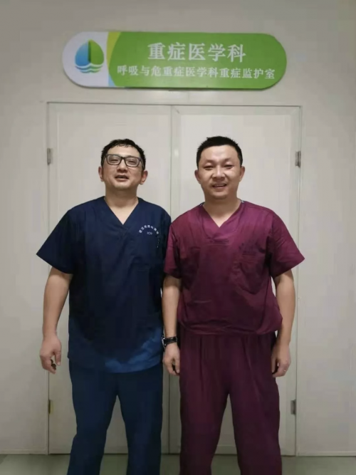 operation