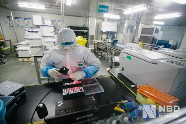 lab staff working