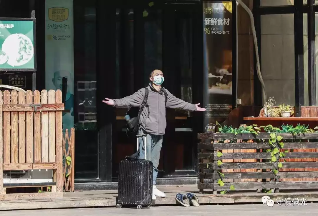 pedestrian enjoying sunlight